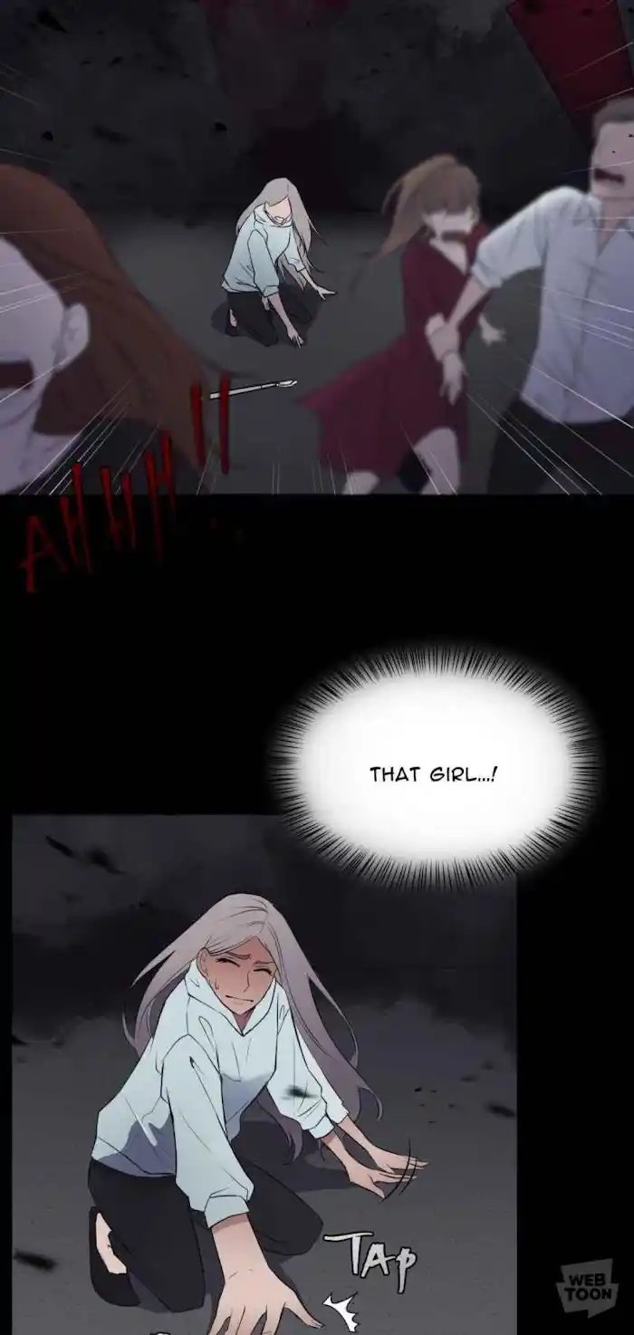 Be My Villain Chapter 1