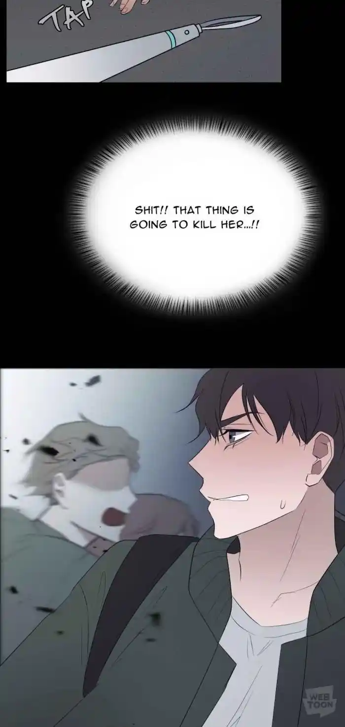 Be My Villain Chapter 1