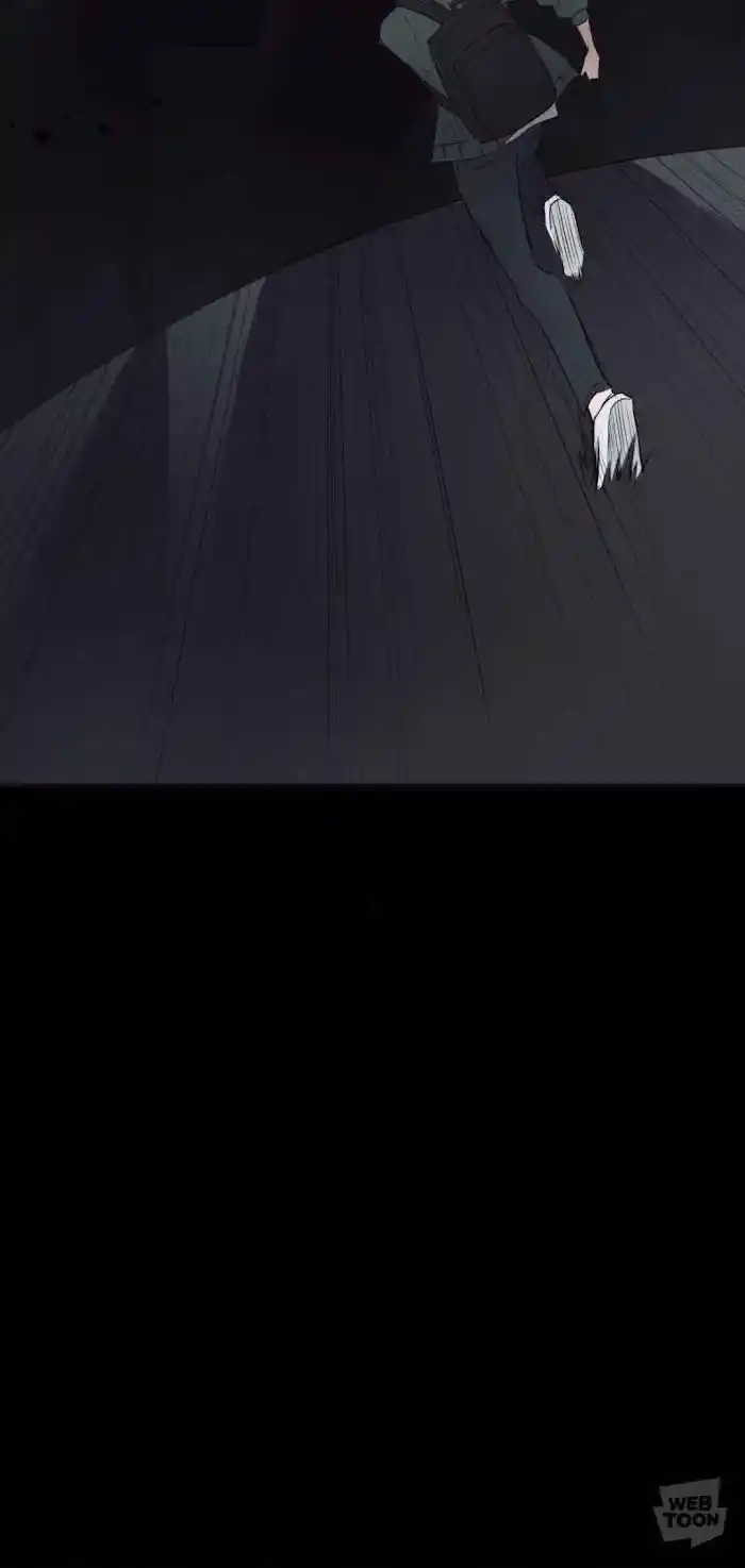 Be My Villain Chapter 1