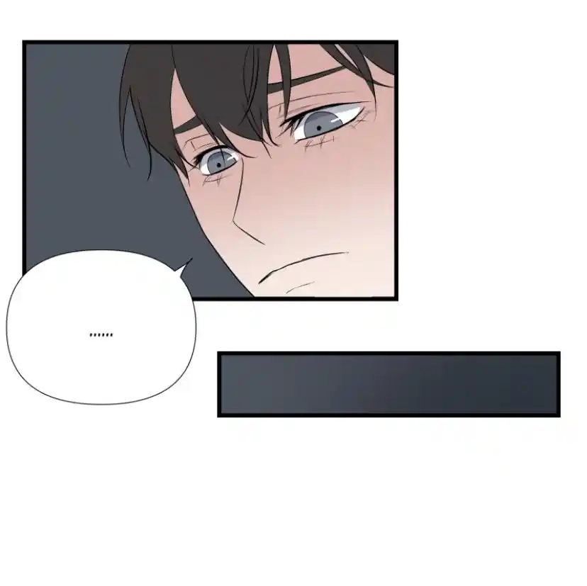 Be My Villain Chapter 10