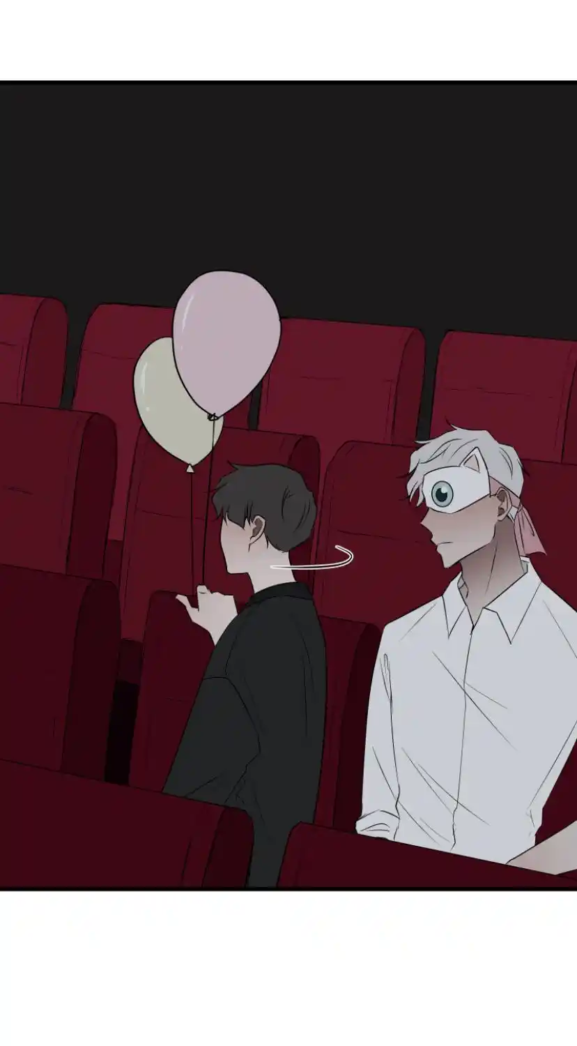 Be My Villain Chapter 11