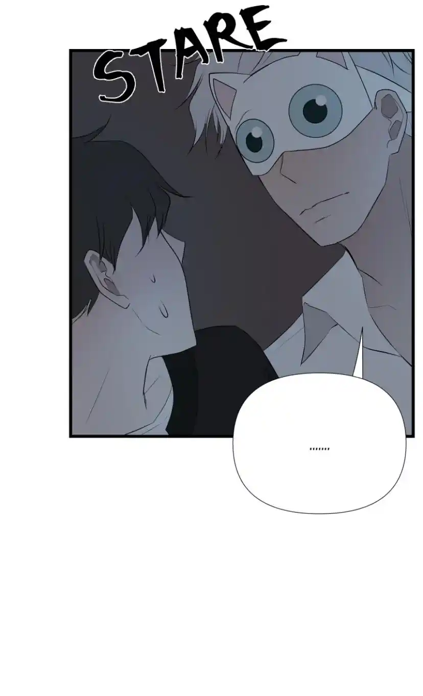 Be My Villain Chapter 11