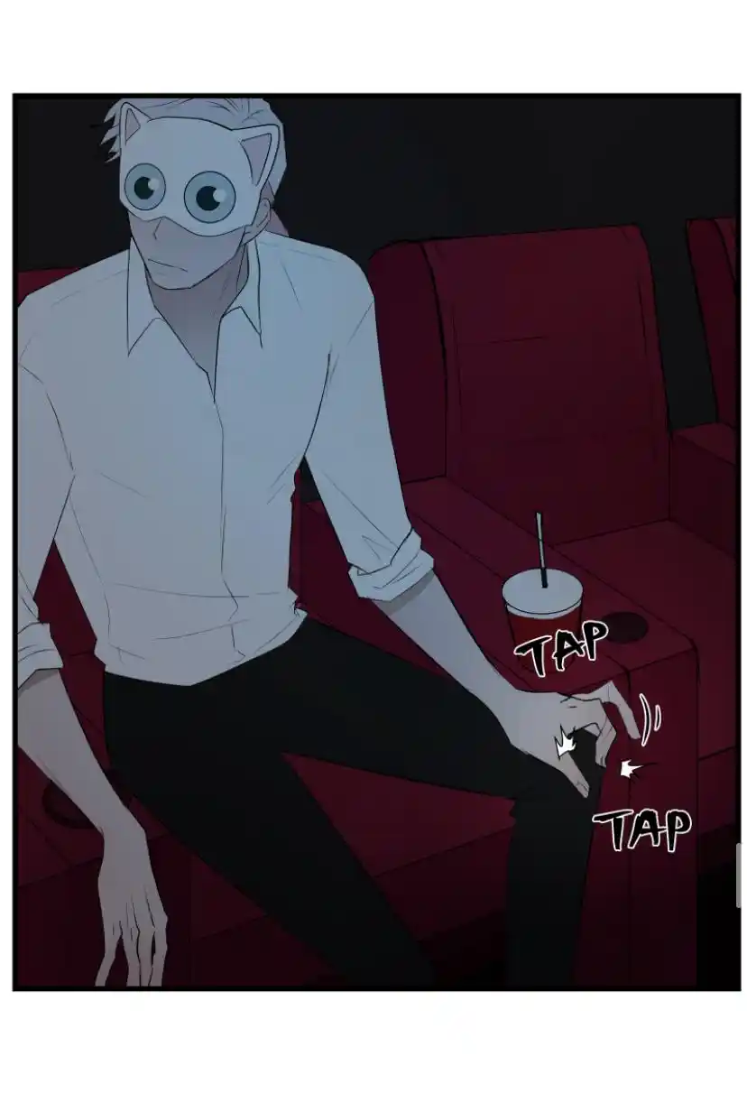 Be My Villain Chapter 11