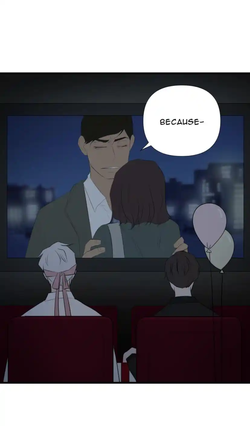 Be My Villain Chapter 11