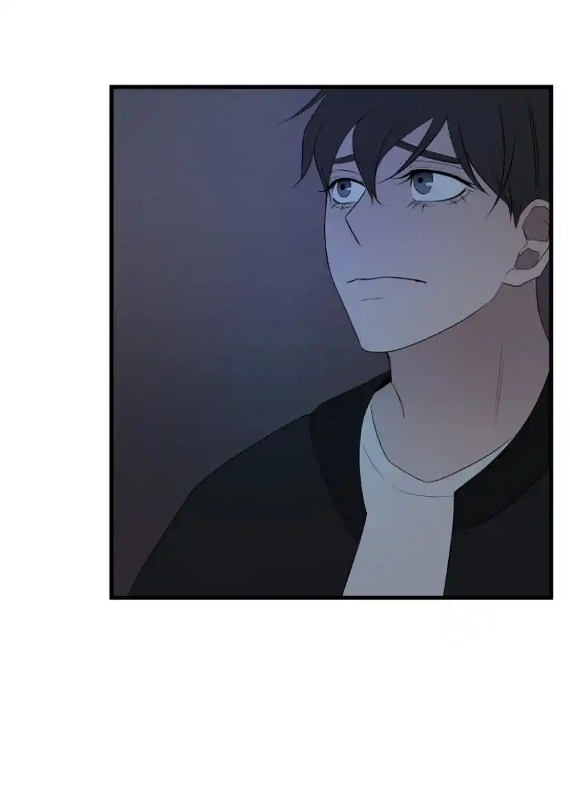 Be My Villain Chapter 11