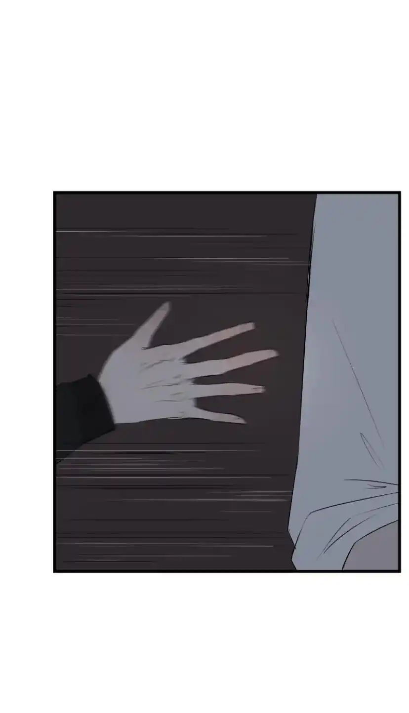 Be My Villain Chapter 11