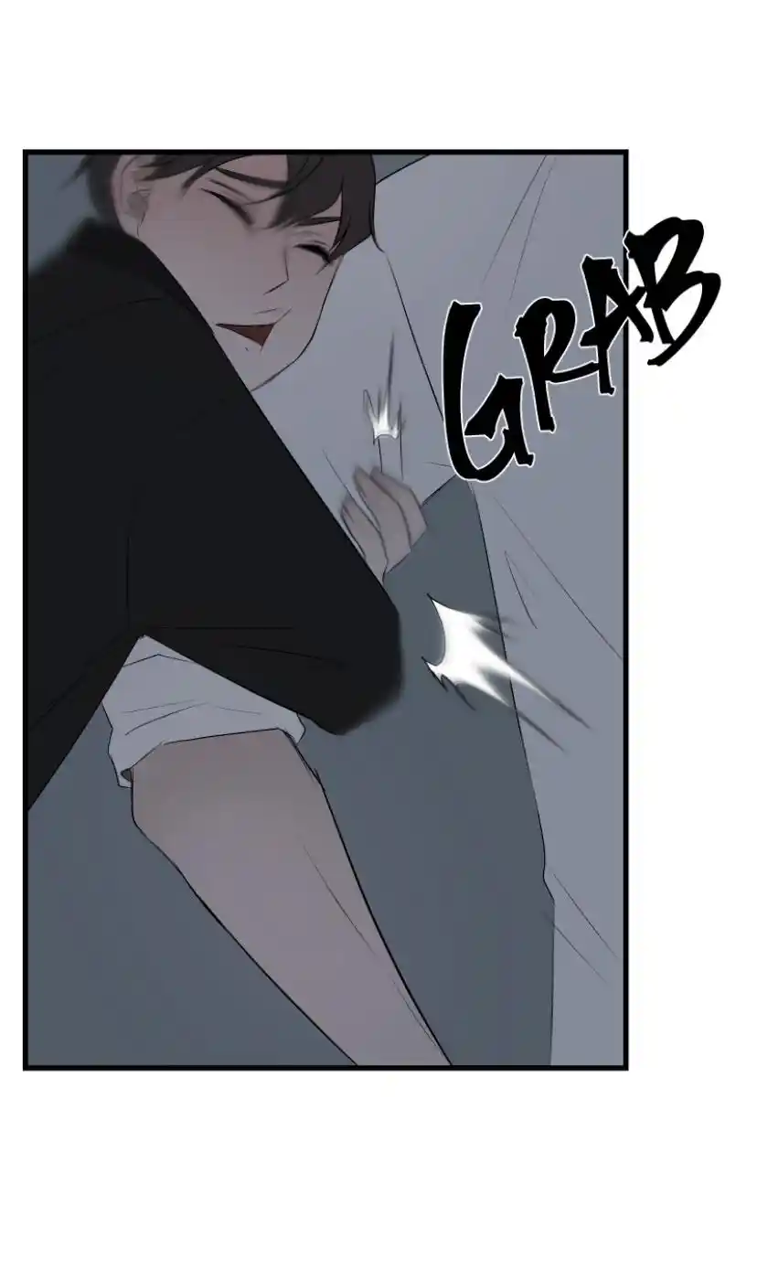 Be My Villain Chapter 11