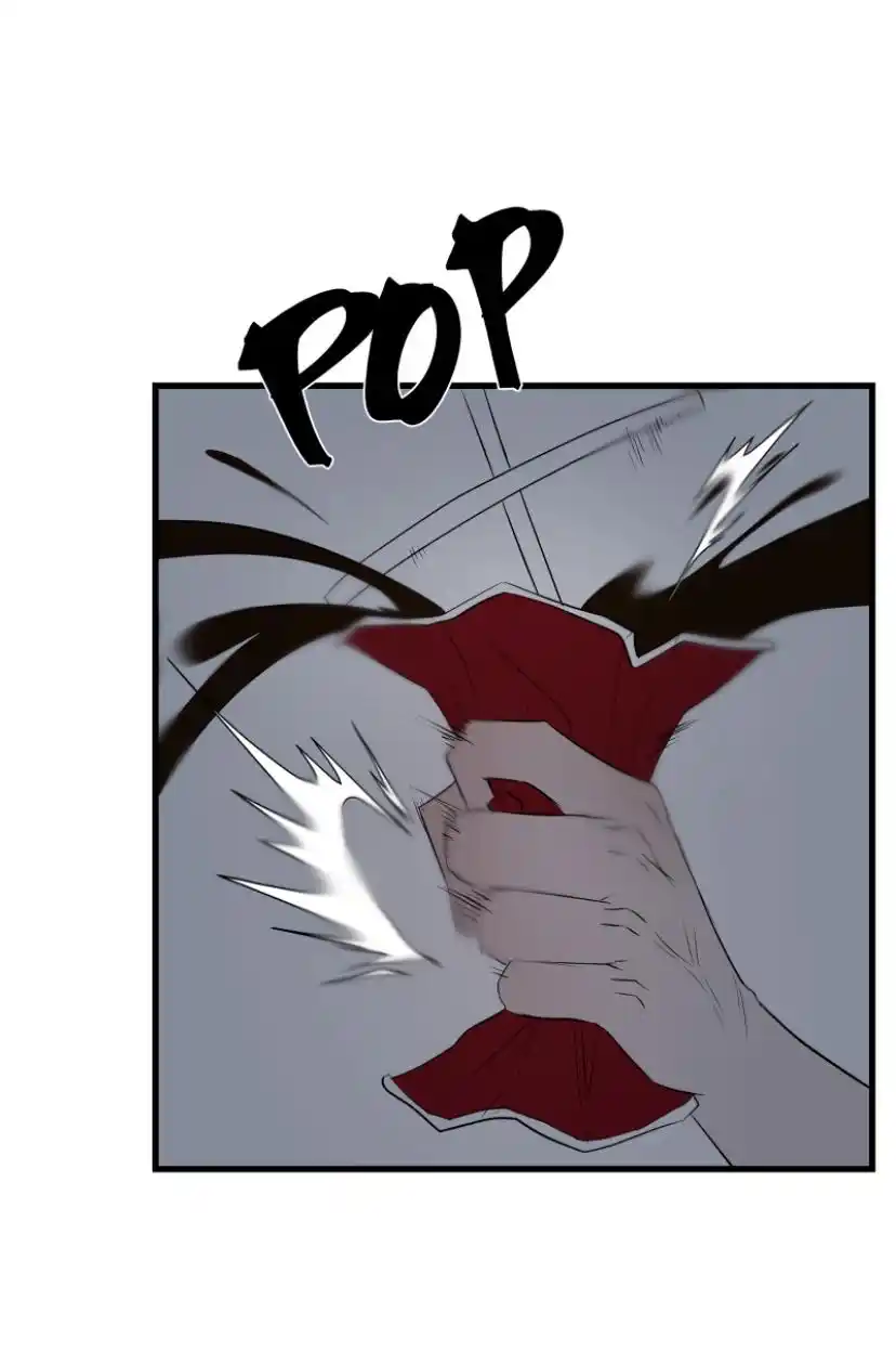 Be My Villain Chapter 11