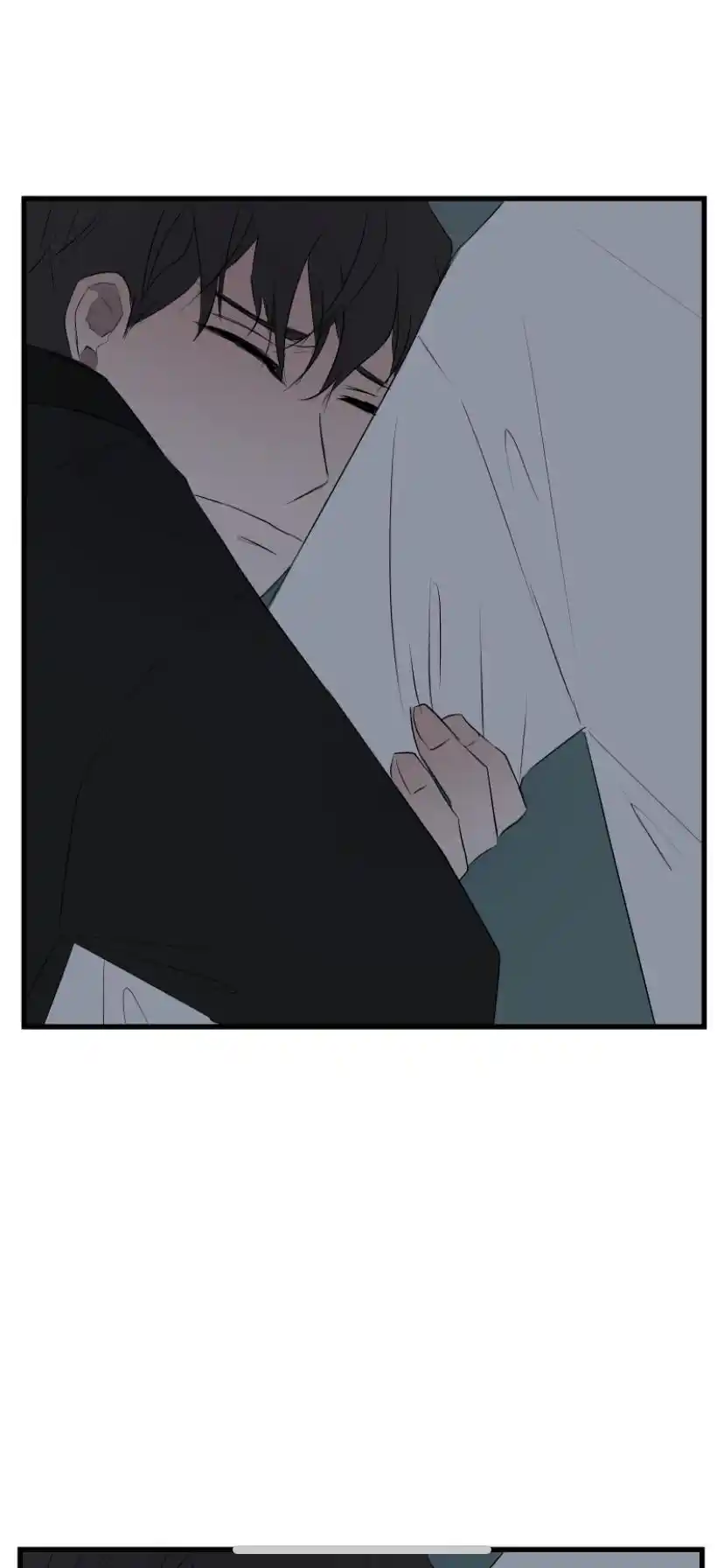 Be My Villain Chapter 11