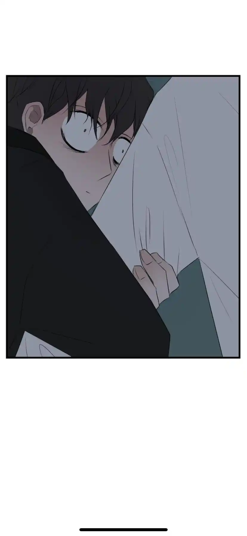 Be My Villain Chapter 11