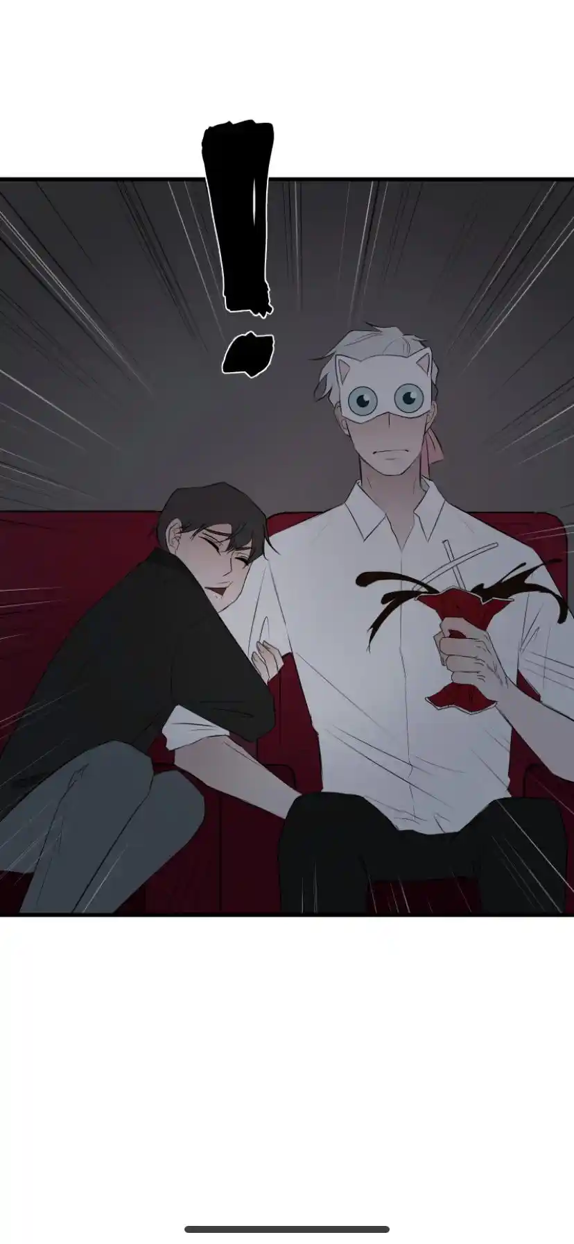 Be My Villain Chapter 12