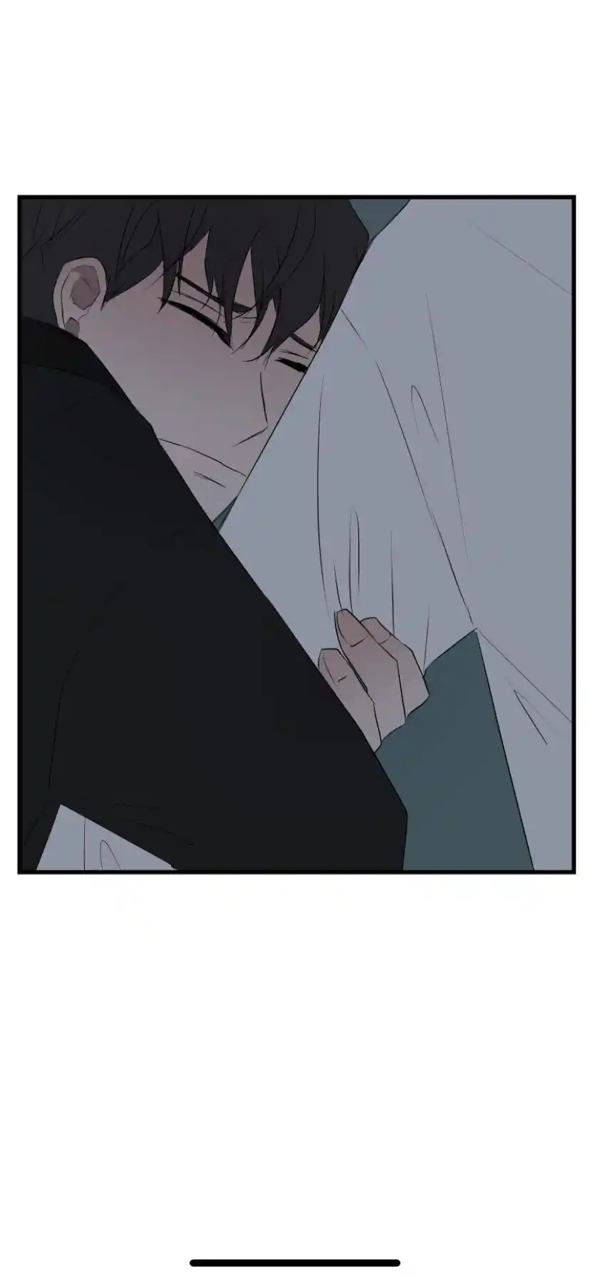 Be My Villain Chapter 12