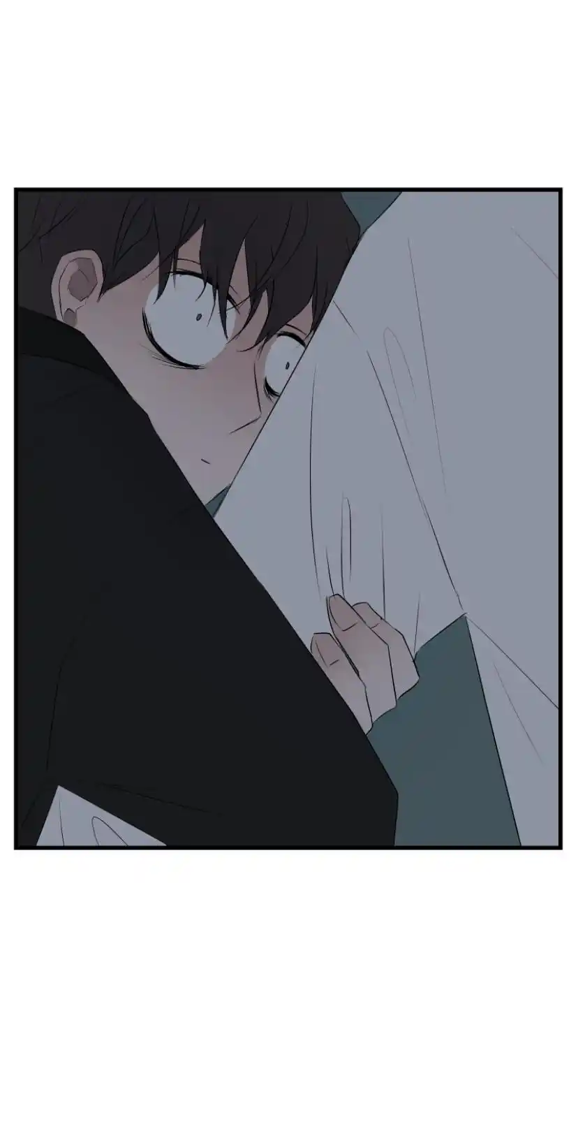 Be My Villain Chapter 12