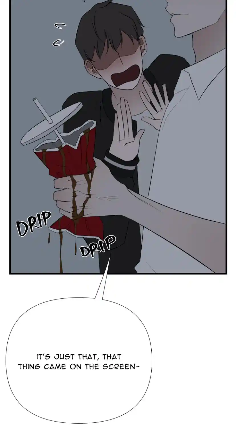 Be My Villain Chapter 12