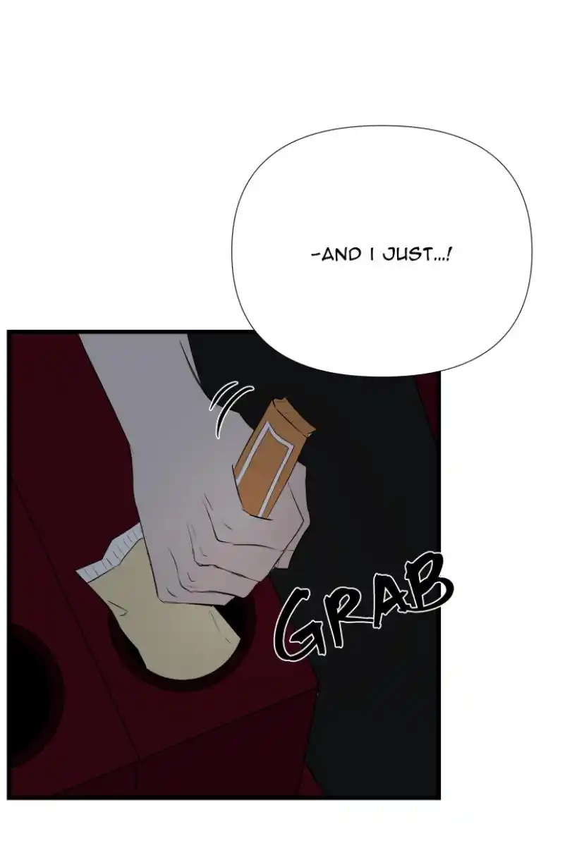 Be My Villain Chapter 12