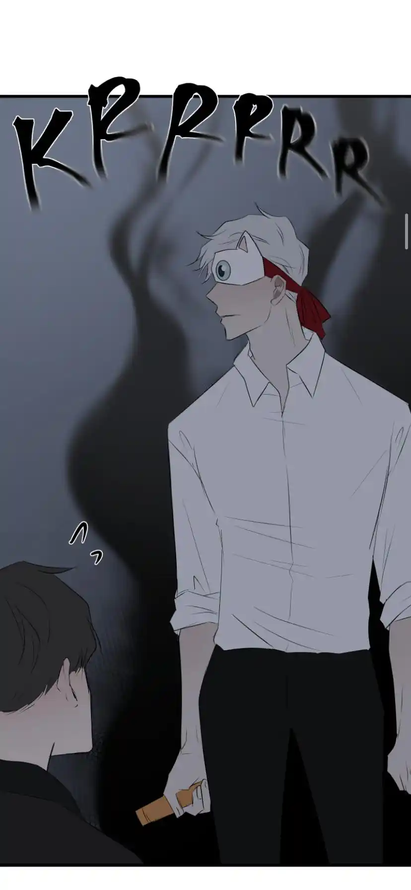 Be My Villain Chapter 12