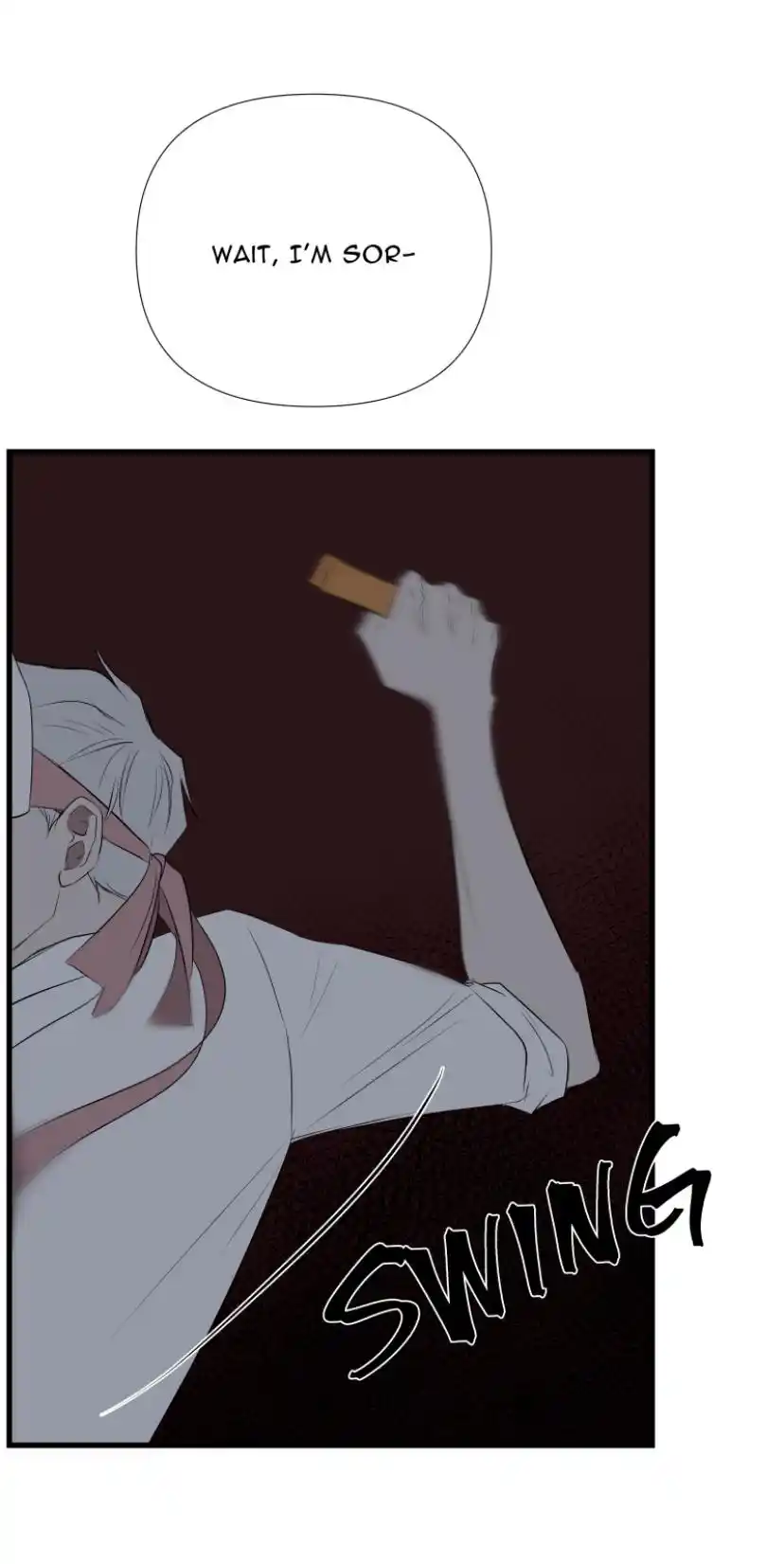 Be My Villain Chapter 12