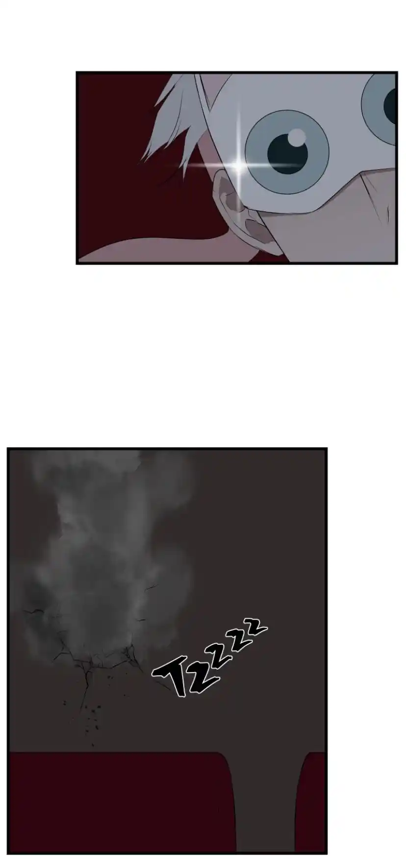 Be My Villain Chapter 12