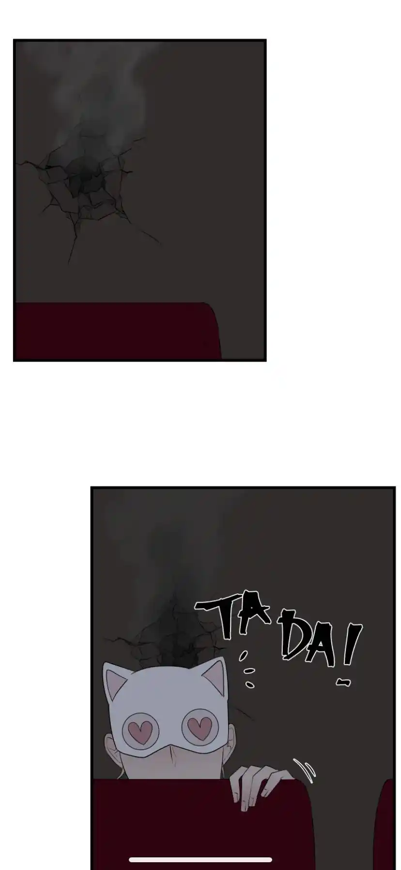 Be My Villain Chapter 12