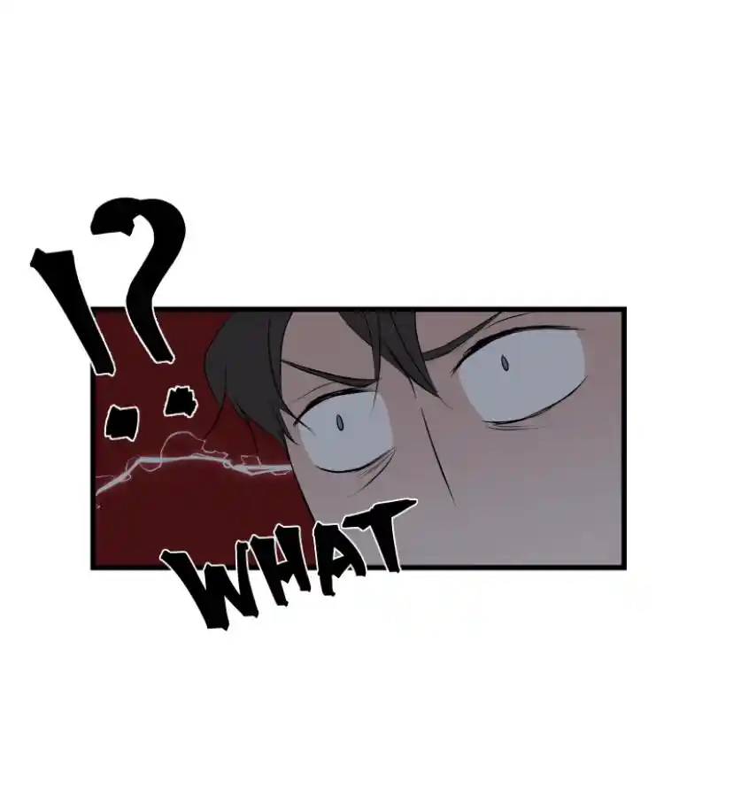 Be My Villain Chapter 12