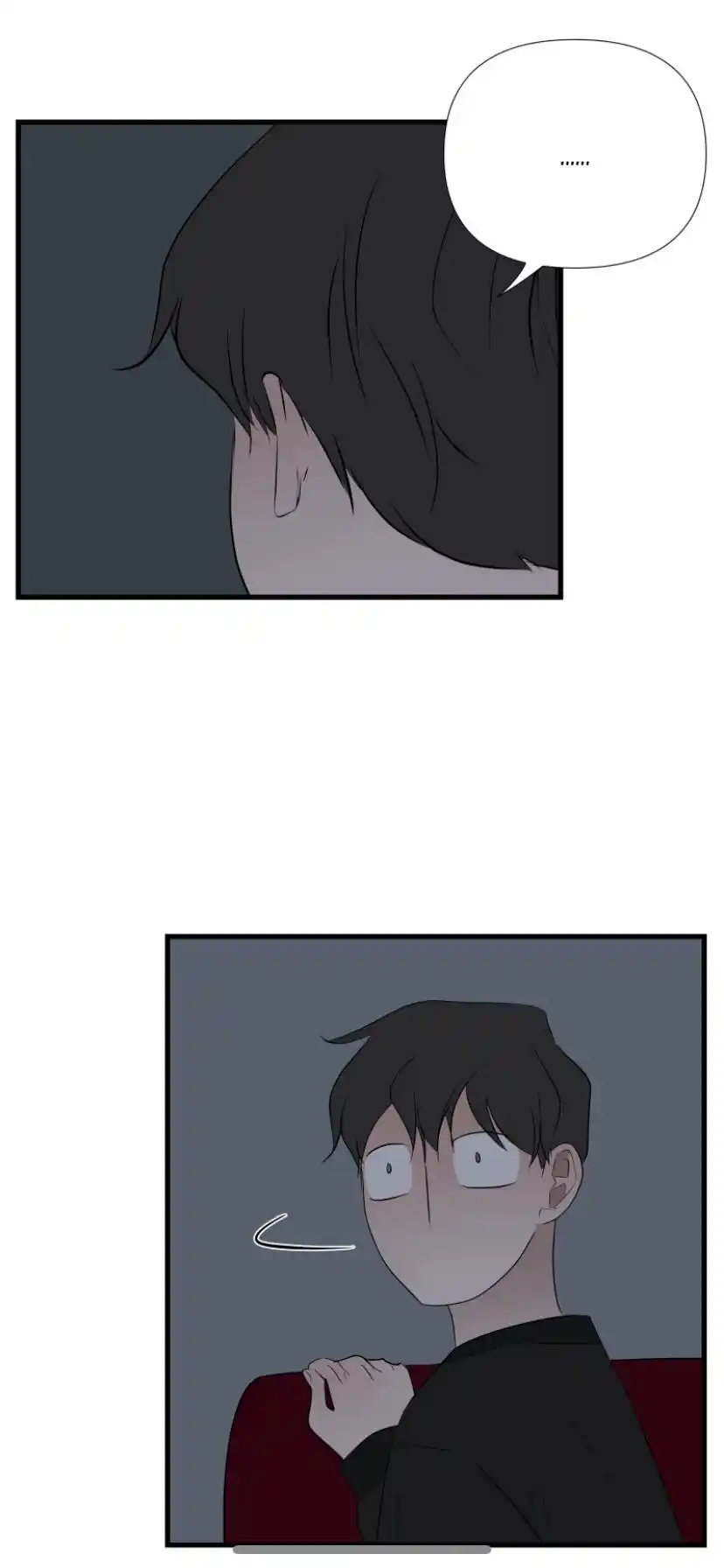 Be My Villain Chapter 12