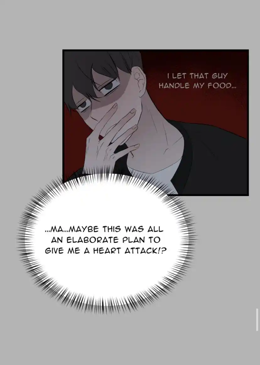 Be My Villain Chapter 12