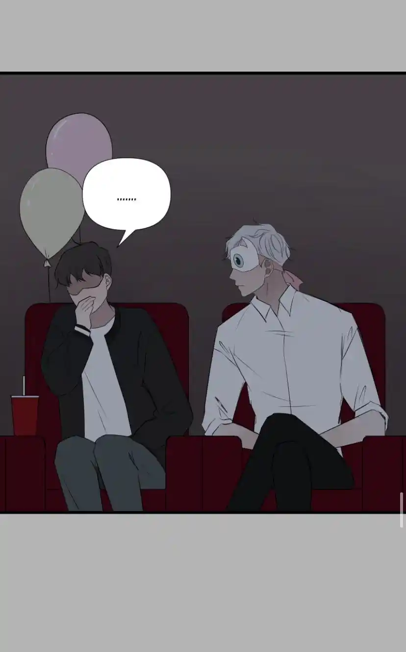 Be My Villain Chapter 12