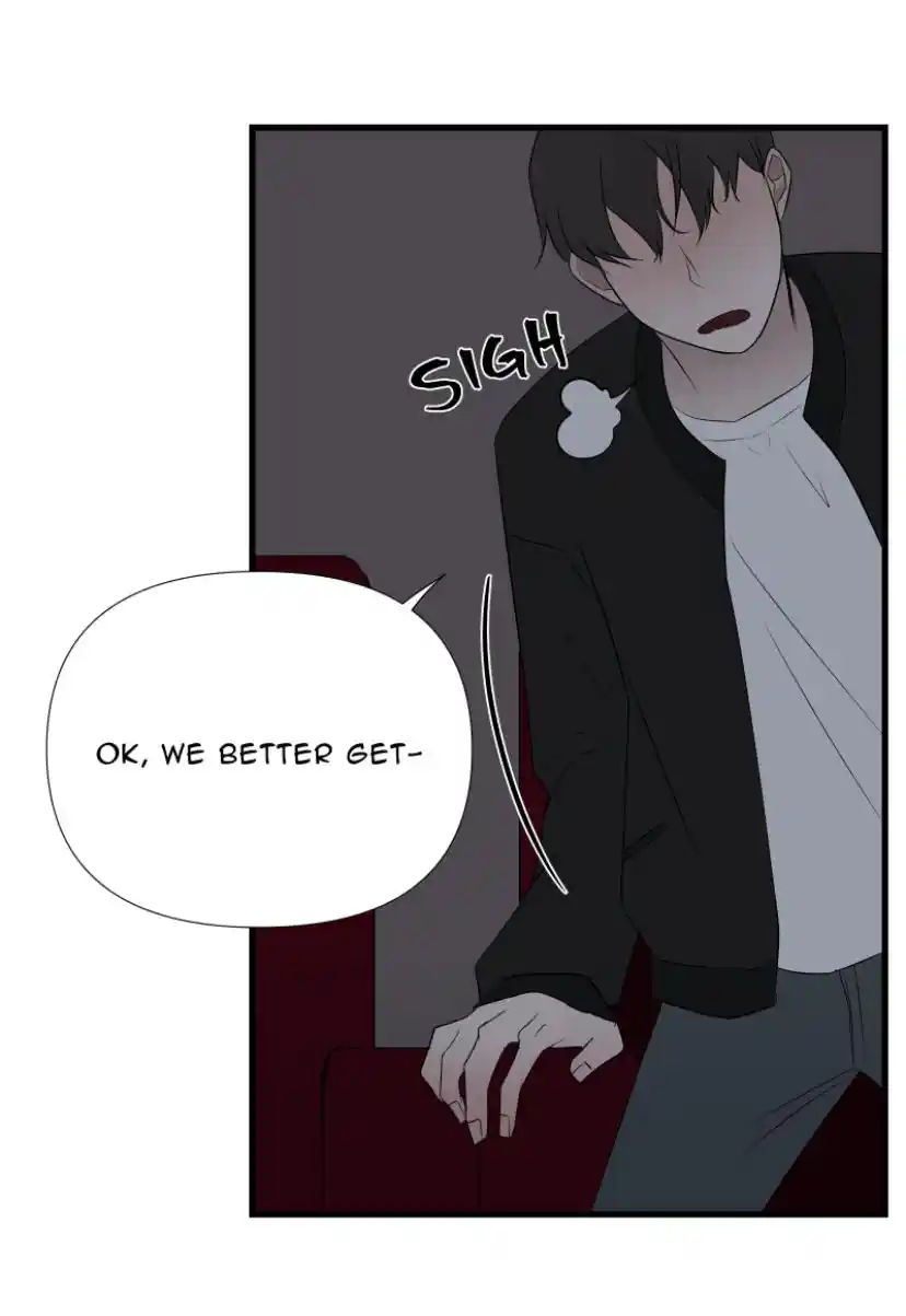 Be My Villain Chapter 12