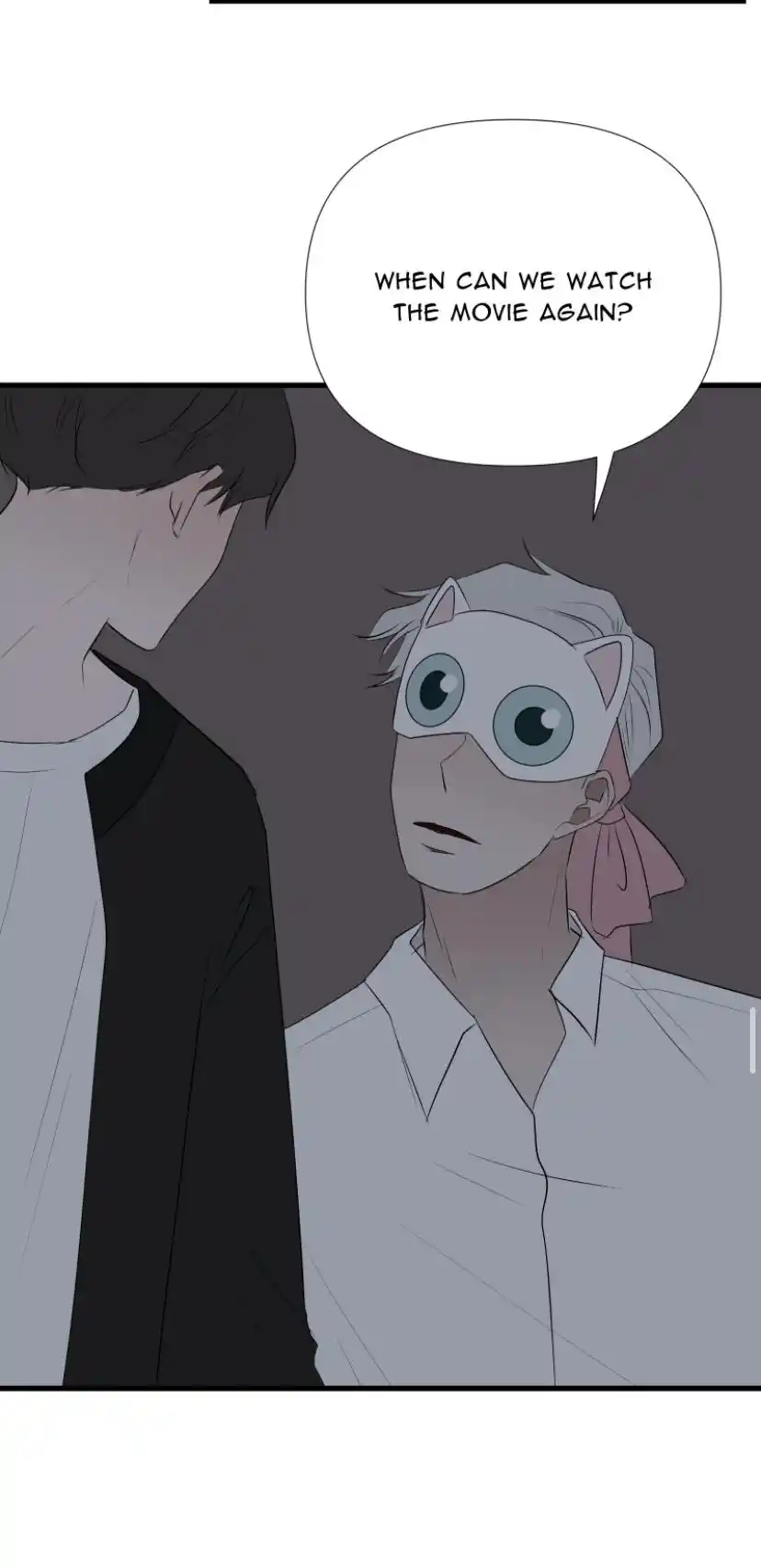 Be My Villain Chapter 12