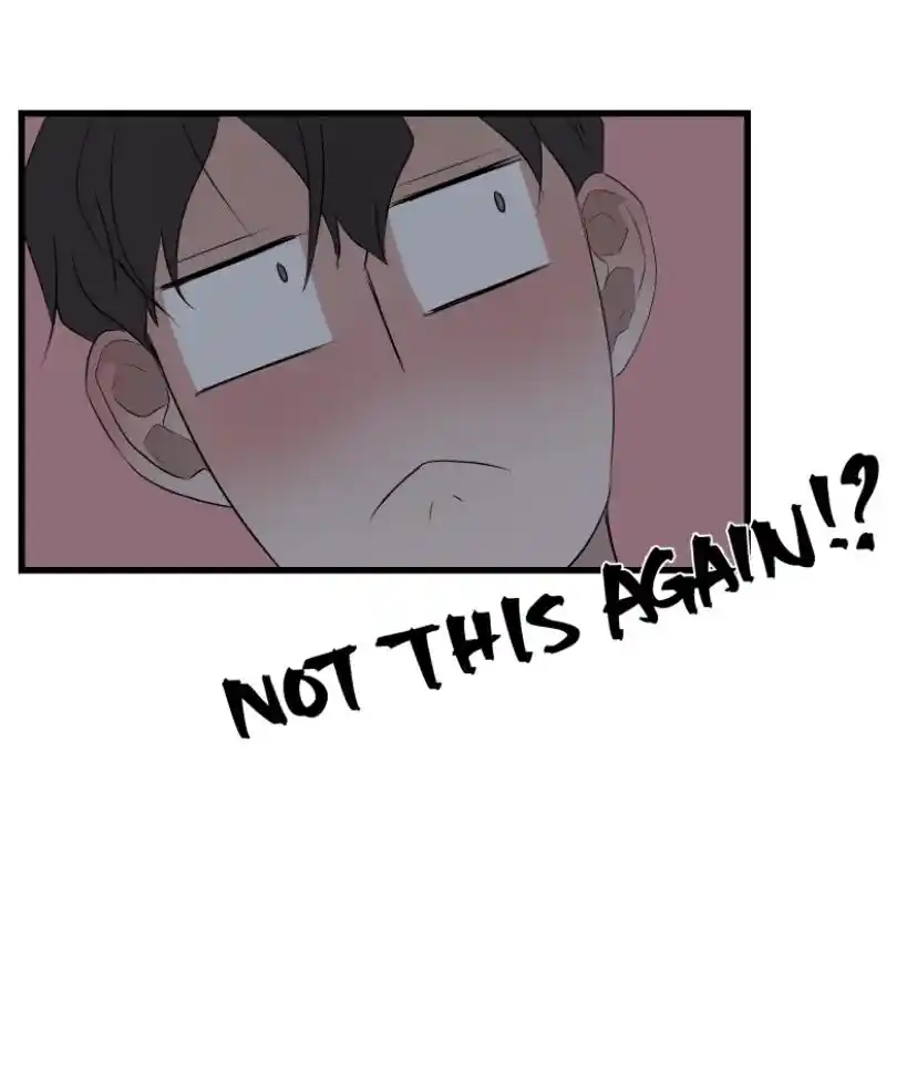 Be My Villain Chapter 12