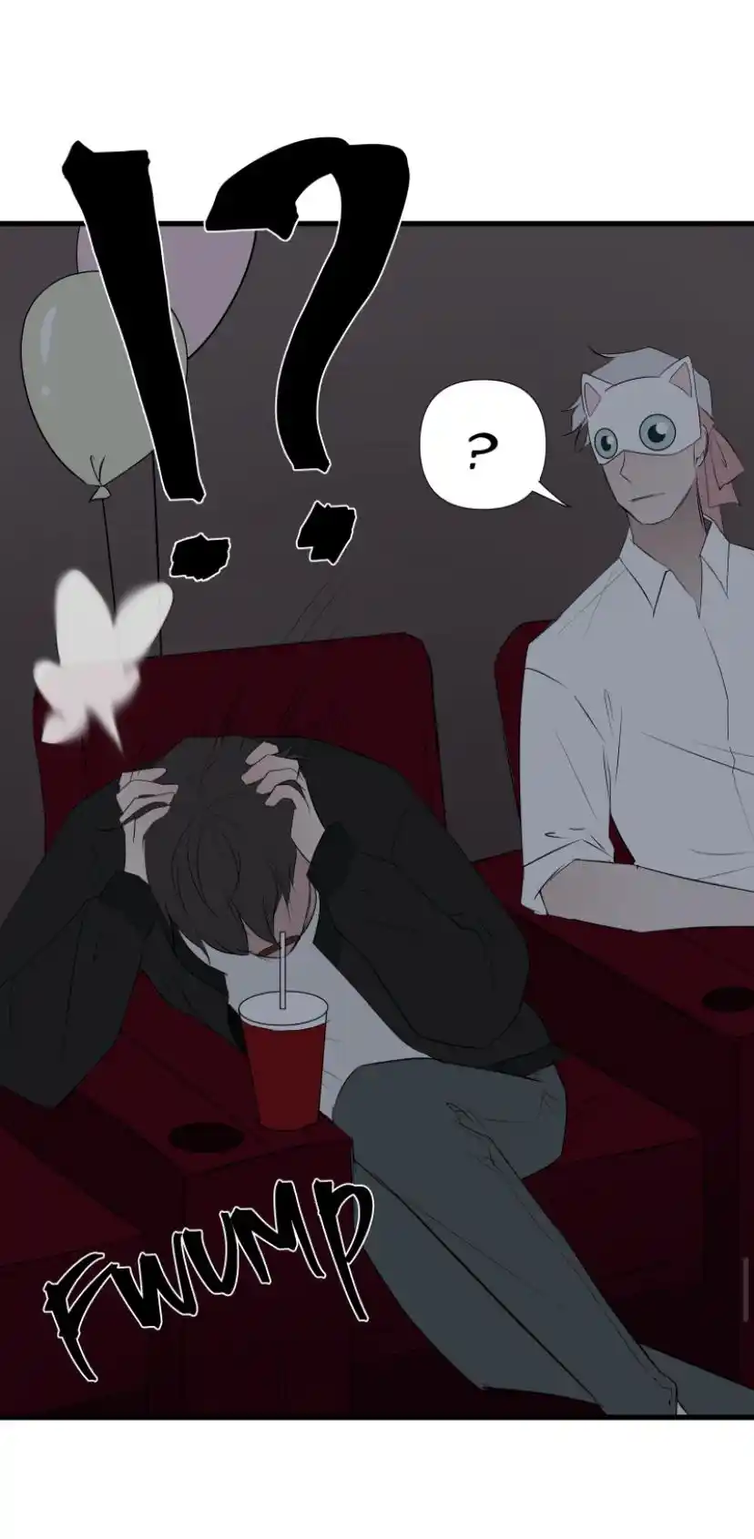 Be My Villain Chapter 12