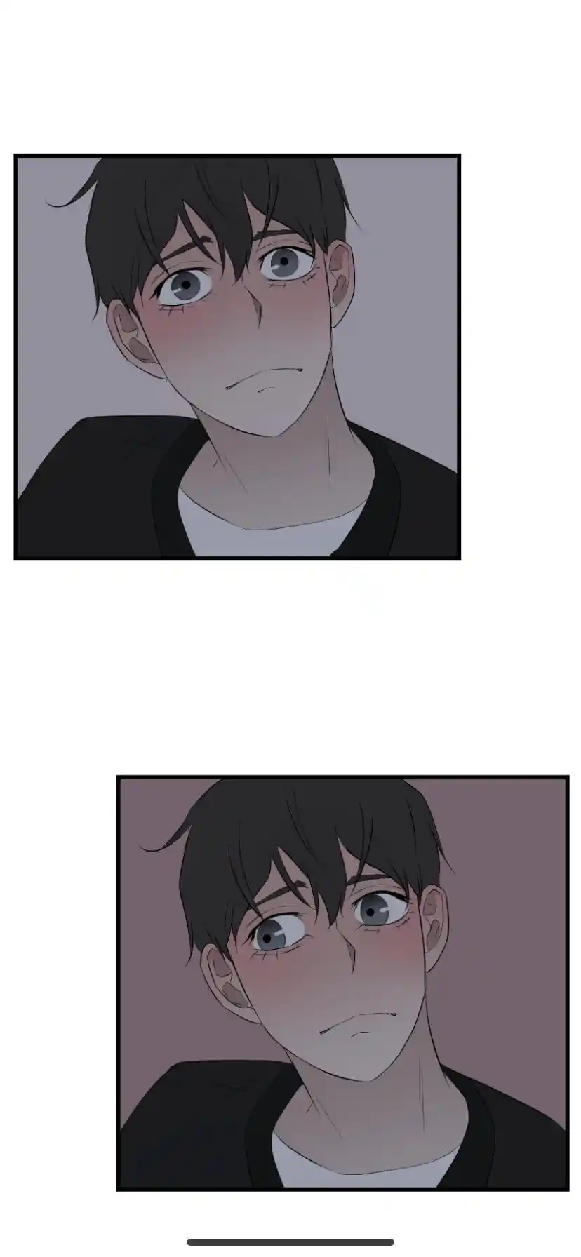 Be My Villain Chapter 12