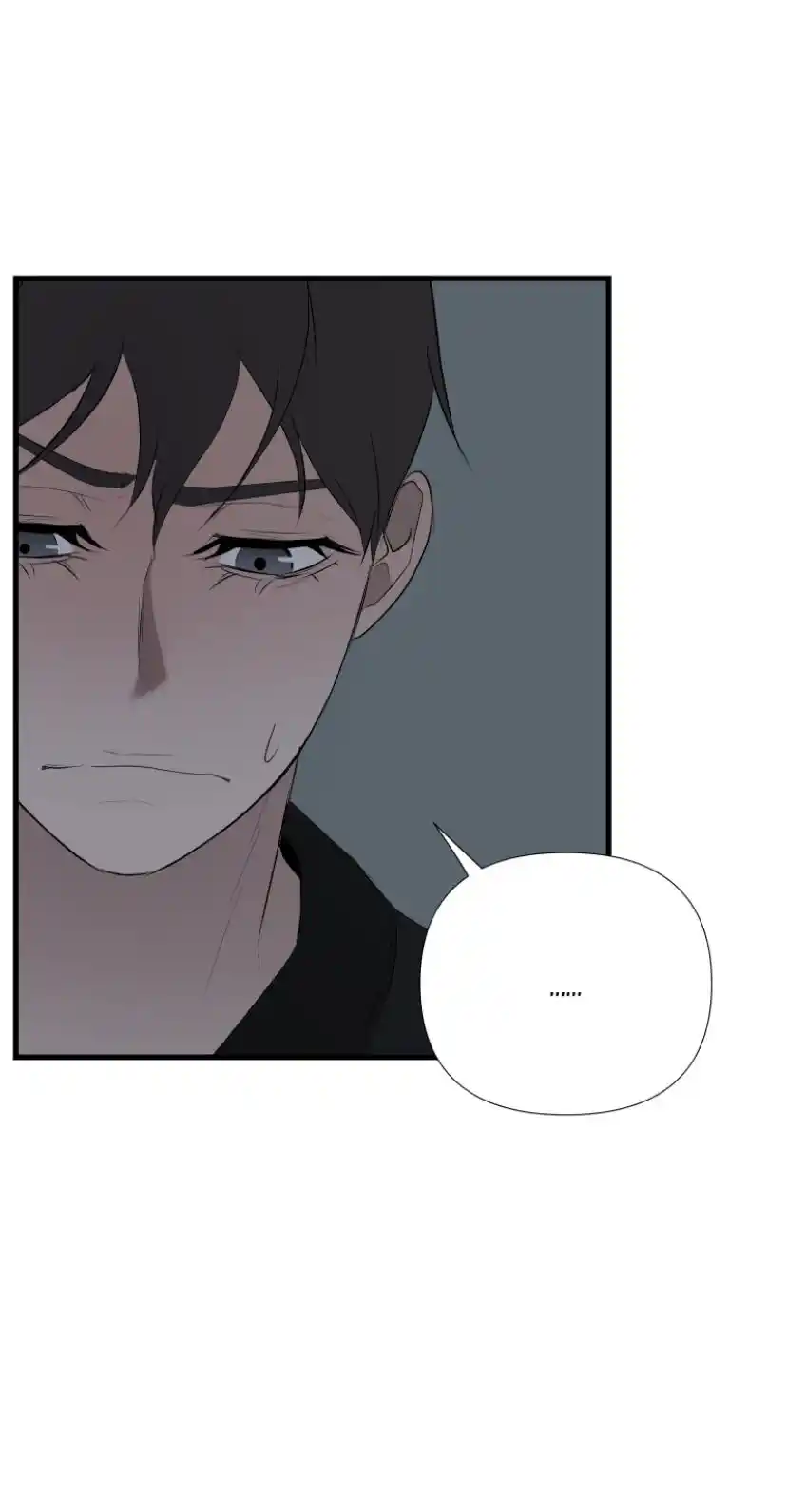 Be My Villain Chapter 13