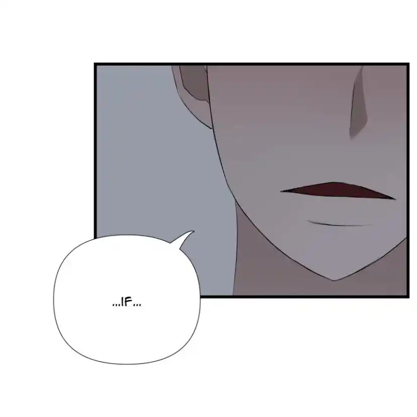 Be My Villain Chapter 13