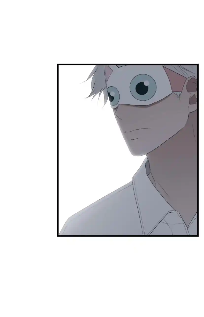 Be My Villain Chapter 13