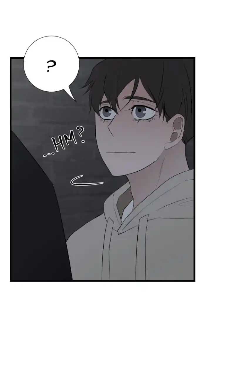 Be My Villain Chapter 13