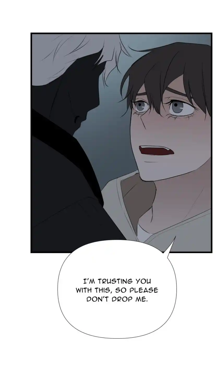 Be My Villain Chapter 13