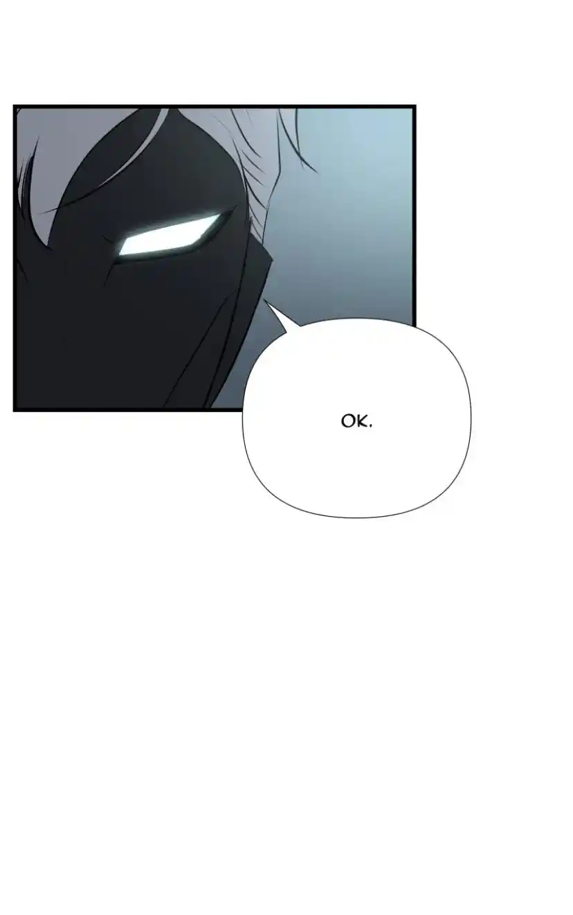 Be My Villain Chapter 13