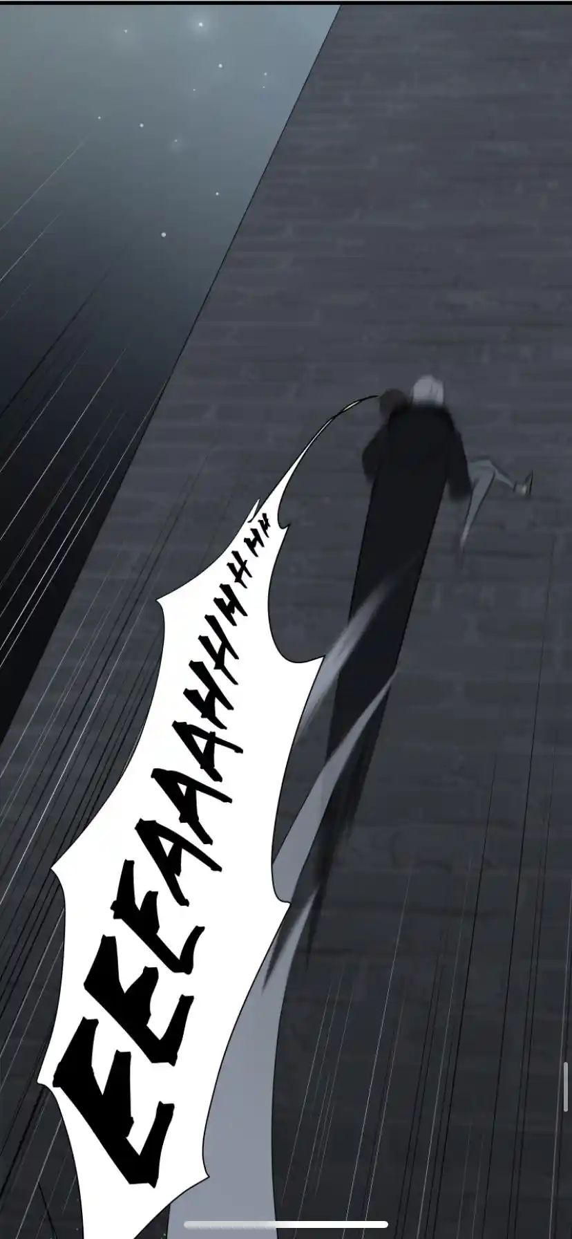 Be My Villain Chapter 13