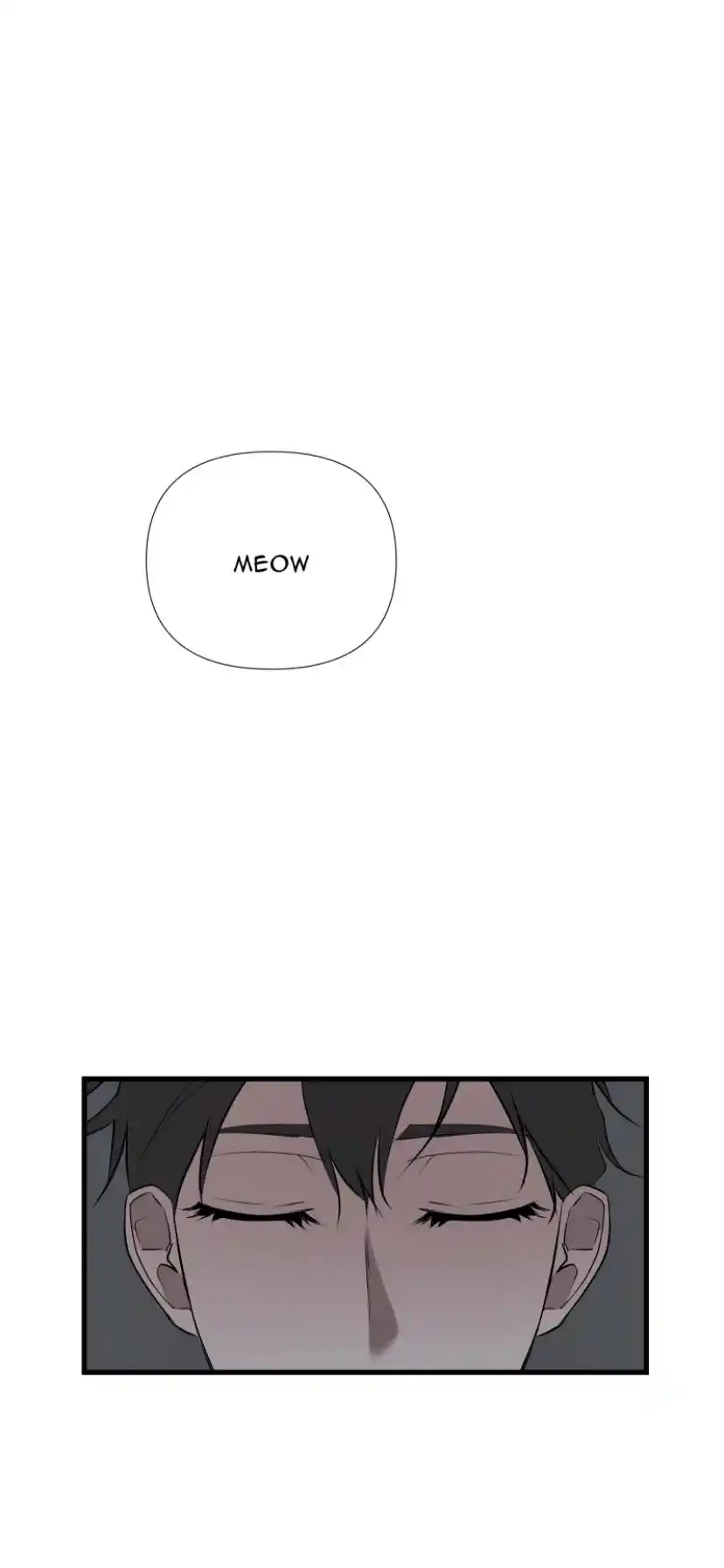 Be My Villain Chapter 14