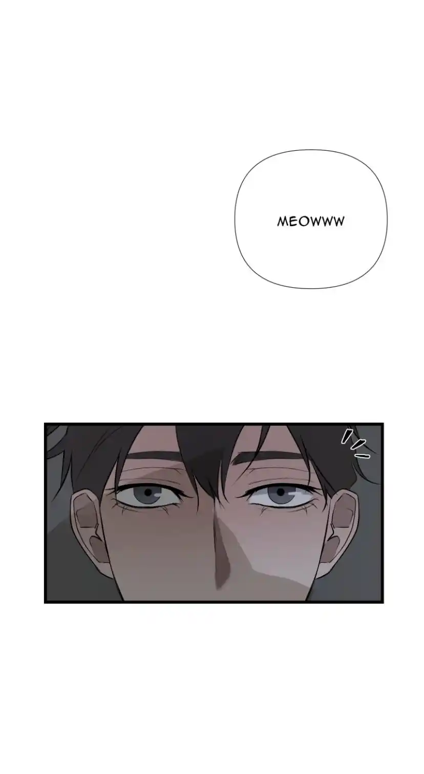 Be My Villain Chapter 14