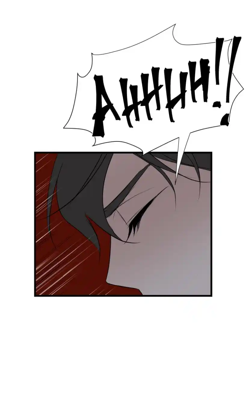 Be My Villain Chapter 14