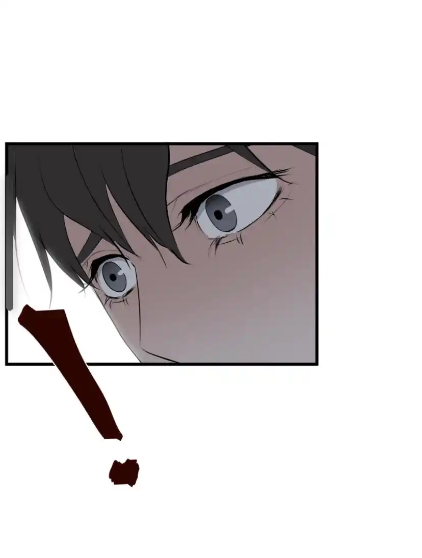 Be My Villain Chapter 14