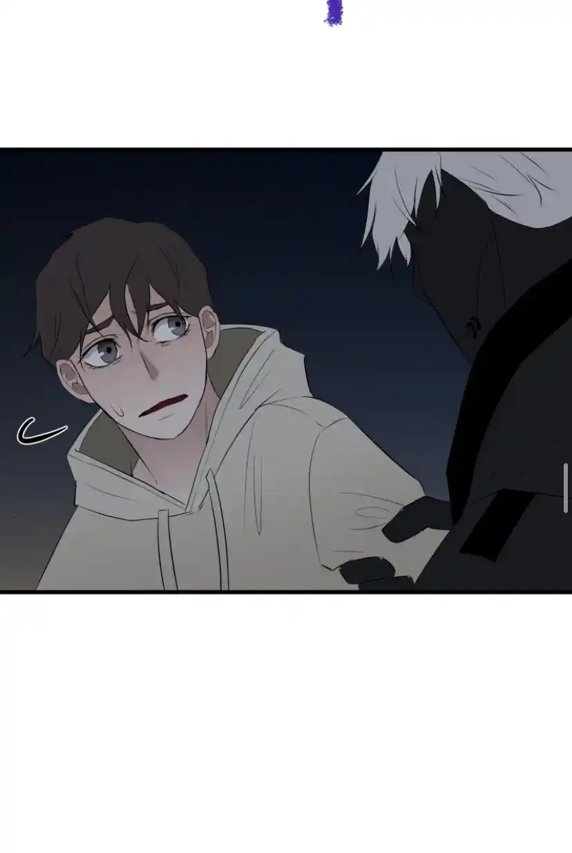 Be My Villain Chapter 14