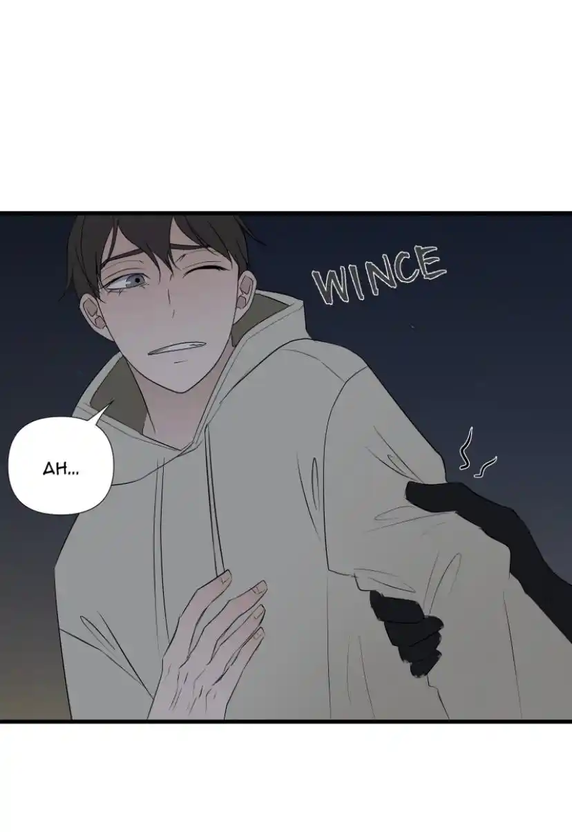 Be My Villain Chapter 14