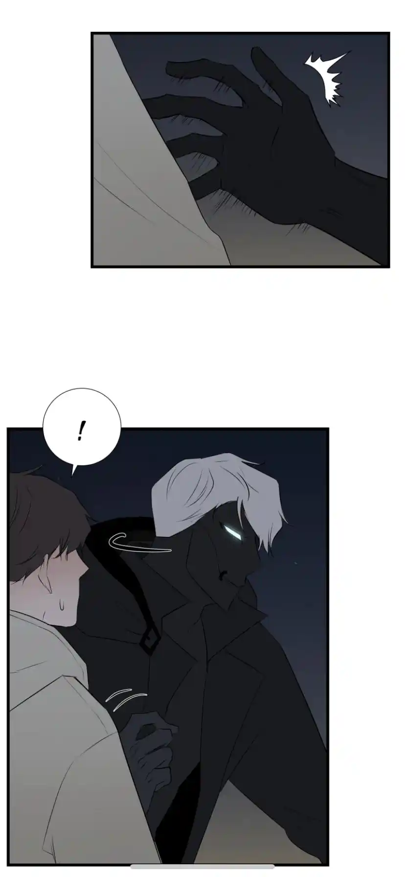 Be My Villain Chapter 14