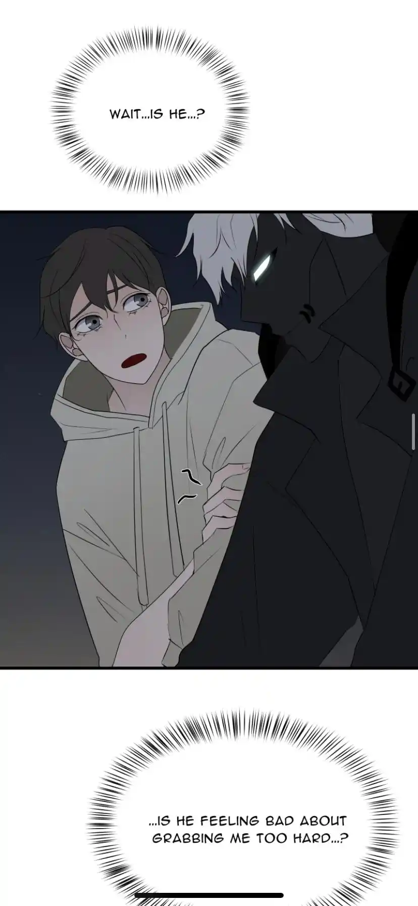 Be My Villain Chapter 14