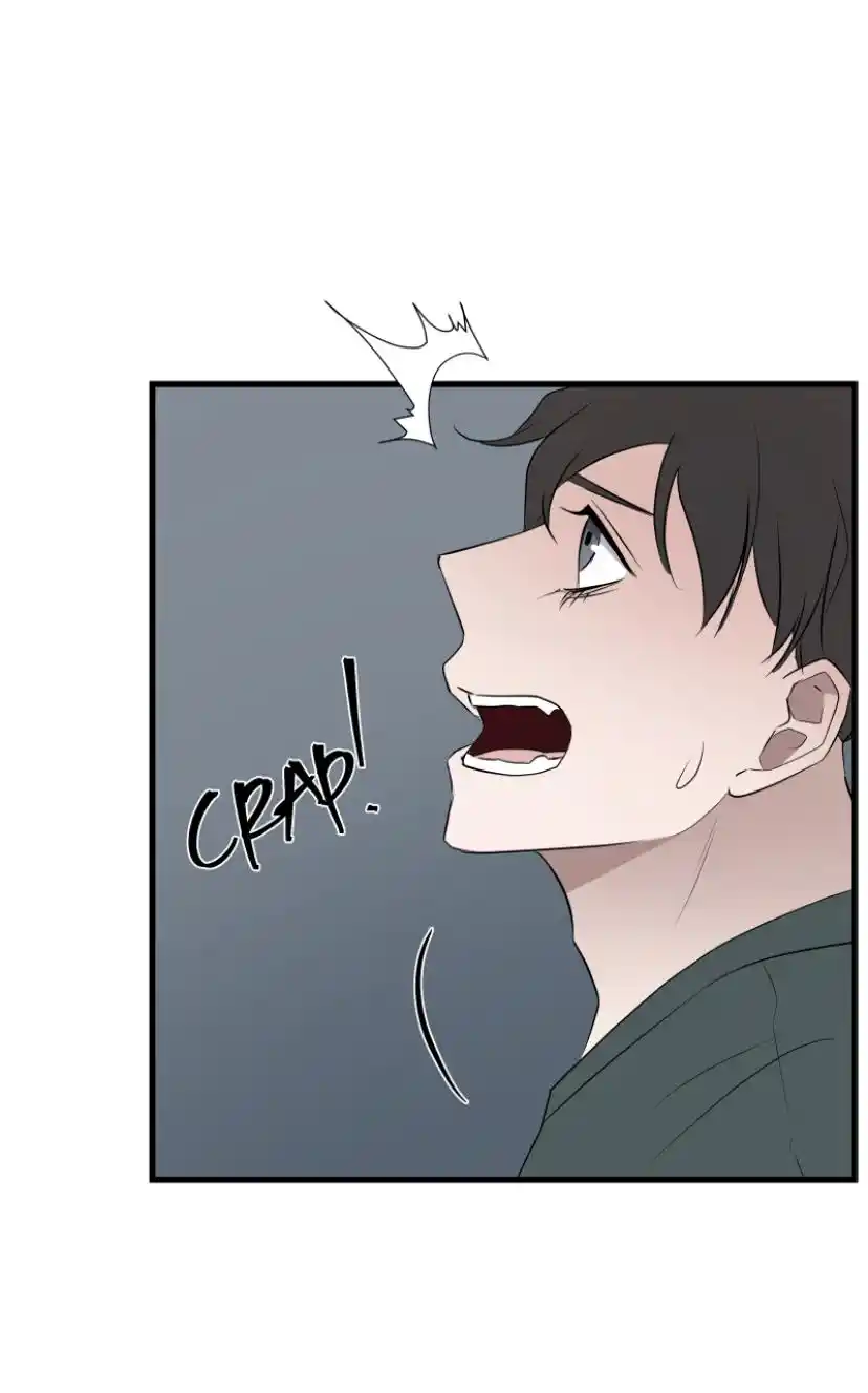 Be My Villain Chapter 15