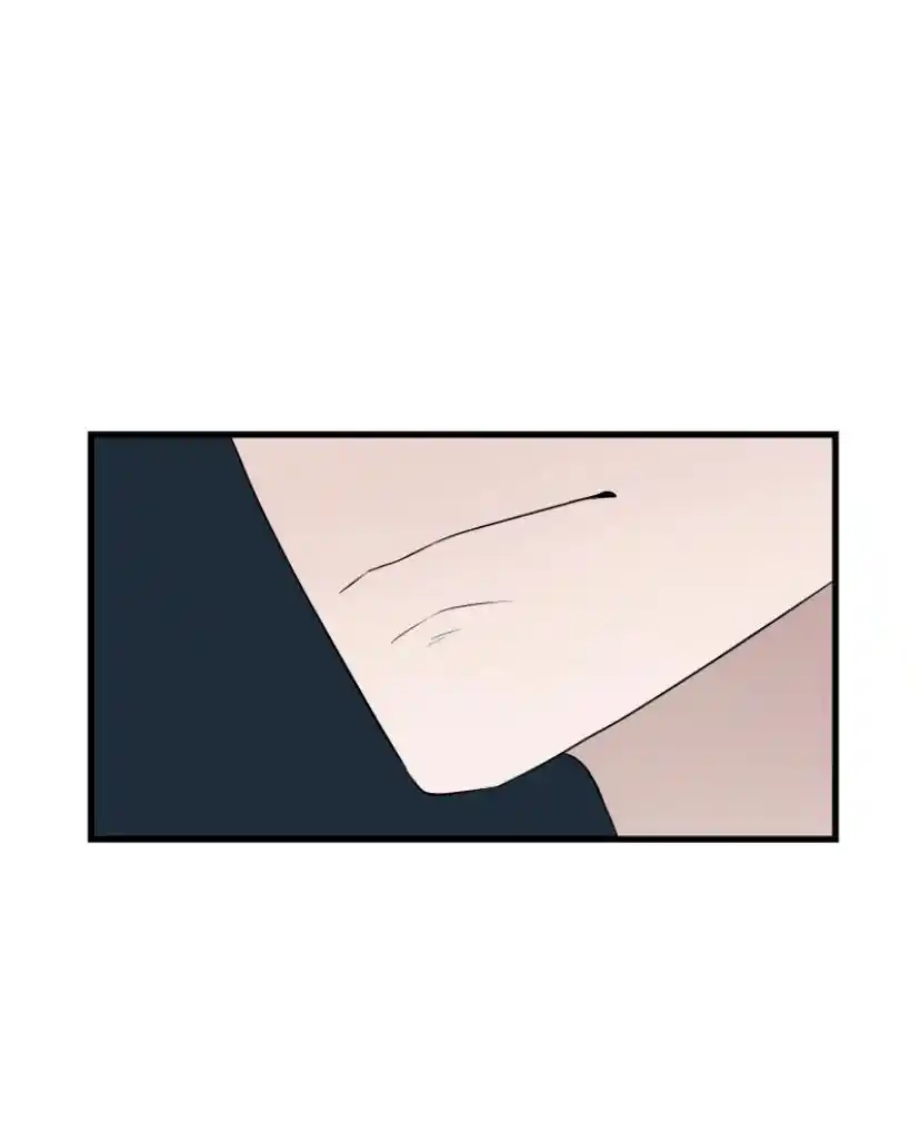 Be My Villain Chapter 15