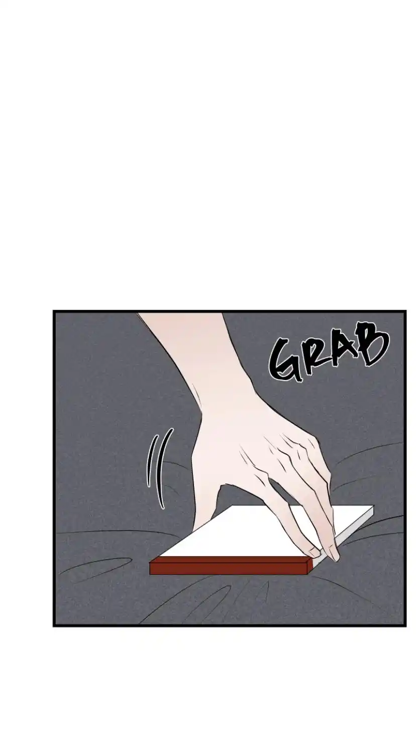 Be My Villain Chapter 15